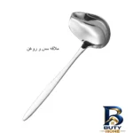 نمای جزئیات سرویس کفگیر و ملاقه ۵ پارچه جی فی نی مدل 09 پرداخت و جزئیات مواد