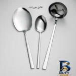 نمای بسته بندی سرویس ۳ پارچه کفگیر و ملاقه جی فی نی مدل 53 مهر کیسه و مواد