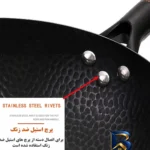 نمای جزئیات تابه ووگ چدنی با دسته بلند و روکش بایو گرانیت پرداخت و جزئیات مواد