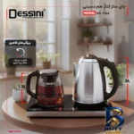 نمای جزئیات چای ساز کنار هم دسینی مدل DS-۱۱۶۶ اصل پرداخت و جزئیات مواد