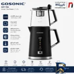 نمای جزئیات چای ساز روی هم گوسونیک مدل GST-۷۸۴ اصل پرداخت و جزئیات مواد