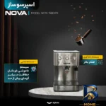 نمای جزئیات اسپرسو ساز خانگی ۱.۶ لیتری نوا مدل NCM-۱۵۸EXPS، نیمه اتوماتیک با مصرف پودر قهوه، مناسب تهیه اسپرسو، کافه لاته، مو
