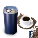 نمای جزئیات آسیاب برقی مدل Electric Grinder پرداخت و جزئیات مواد