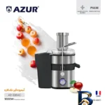 نمای جزئیات آبمیوه گیری آزور مدل AZ-۲۲۰JC اصل پرداخت و جزئیات مواد