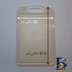 نمای جزئیات تخته گوشت مدل باران کد ۲ اصل پرداخت و جزئیات مواد