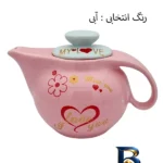 نمای جزئیات قوری لاوازا مدل کد 11143xILoveYou پرداخت و جزئیات مواد