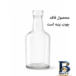 نمای جزئیات بطری آب مدل کلاسیک کیفی گنجایش 150 میلی لیتر مجموعه دو عددی پرداخت و جزئیات مواد