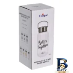 نمای جزئیات بطری یونیک طرح make today کد 3079 پرداخت و جزئیات مواد