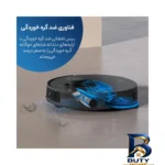 نمای کناری جارو رباتیک اکووکس مدل T۳۰s Combo اصل عمق قاب و پروفایل