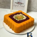 نمای پخته قالب کیک مدل چهار گوش به گز بافت برنج پخته