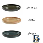 نمای کناری کاسه بی.وی.کی مدل نوا کد TP۴۵۳۱۴۶ مجموعه دو عددی اصل پروفایل و ساختار