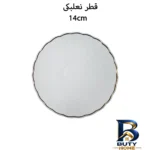 نمای کناری سرویس چای خوری ۱۲ پارچه کسووا مدل Byz۰۳۸ اصل پروفایل و ساختار