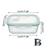 نمای کناری ظرف نگهدارنده والرین مدل مستطیل مجموعه ۳ عددی پروفایل و ساختار