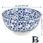 نمای کناری کاسه دنی هوم طرح گلدار مدل A۲۰۱۰ اصل پروفایل و ساختار