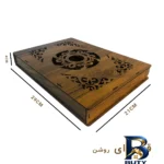 نمای کناری جعبه پذیرایی صدرا باکس مدل مرمر کد SB۱۳۳marmar اصل پروفایل و ساختار