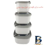 نمای سرو کاسه مدل دربدار کد mr۱۴۴ مجموعه ۴ عددی اصل ایده سرو کاسه تنقلات