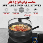 نمای کناری تابه چدنی ووگ با روکش نانو گرانیت طبیعی پروفایل و ساختار
