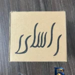 نمای کناری ماگ راسای مدل اسم قشنگ سمیرا پروفایل و ساختار