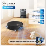 نمای در اتاق جارو رباتیک اکووکس مدل X۸ Pro Omni اصل سبک دیواری و مرجع اندازه