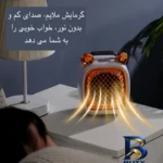 نمای کناری هیتر برقی رو میزی مدل Q۱ اصل پروفایل و ساختار