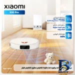 نمای در اتاق جارو رباتیک شیائومی مدل X۲۰ Pro اصل سبک دیواری و مرجع اندازه