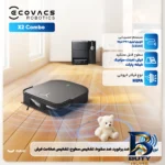 نمای در اتاق جارو رباتیک اکووکس مدل X۲ COMBO اصل سبک دیواری و مرجع اندازه