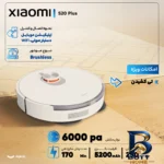 نمای کناری تلویزیون ۷۵ اینچ ال ای دی هوشمند جی پلاس مدل GTV-۷۵SQ۸۸۸S اصل پروفایل و ساختار