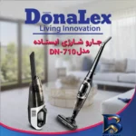 نمای در اتاق جارو شارژی عصایی دونالکس مدل DN-۷۱۰ با موتور ۱۵۰ وات، فناوری سیکلون بدون کیسه، باتری لیتیومی ۲۰۰۰ میلی آمپر ساعت