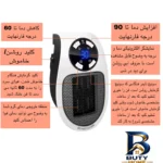 نمای در اتاق هیتر برقی مدل MA-۱۰۱ اصل سبک دیواری و مرجع اندازه