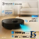 نمای در اتاق جارو رباتیک اکووکس مدل T۳۰ PRO OMNI اصل سبک دیواری و مرجع اندازه