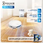 نمای در اتاق جارو رباتیک اکووکس مدل T۵۰ PRO OMNI اصل سبک دیواری و مرجع اندازه