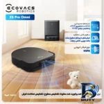 نمای در اتاق جارو رباتیک اکووکس مدل X۵ Pro Omni اصل سبک دیواری و مرجع اندازه
