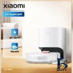نمای در اتاق جارو رباتیک شیائومی مدل X۱۰ اصل سبک دیواری و مرجع اندازه