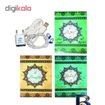 نمای کناری قلم قرآنی بصیر مدل B۲۲۰ اصل پروفایل و ساختار