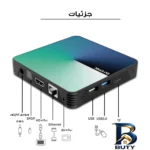 نمای کناری اندروید باکس مدل GK۲۸ ۴/۳۲GB اصل پروفایل و ساختار