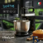 نمای کناری همزن کاسه دار ۴ لیتری آزتک مدل AZ-۸۱۸۰ اصل پروفایل و ساختار
