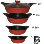 نمای کناری سرویس قابلمه ۱۳ پارچه مدل BEST__۱۳ اصل پروفایل و ساختار