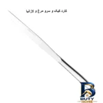 نمای کناری سرویس کفگیر و ملاقه ۳ پارچه جی فی نی مدل ۰۹ پروفایل و ساختار