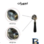 نمای کناری اسپرسو ساز هومر مدل Hu/1080 با طراحی زیبا پروفایل و ساختار