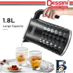 نمای کناری کتری برقی دسینی مدل DS-۲۰SS گنجایش ۱.۸ لیتر اصل پروفایل و ساختار