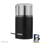 نمای کناری آسیاب قهوه بیمر مدل BM-CG با طراحی ایمن پروفایل و ساختار