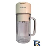 نمای کناری خردکن گرین لاین مدل MUG 2 Blender پروفایل و ساختار