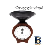 نمای کناری ترازو آشپزخانه بهاز کالا مدل ایستاده کد 5K پروفایل و ساختار