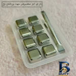 نمای کناری قالب یخ مدل IC-۲۰۲۵ مجموعه ۸ عددی اصل پروفایل و ساختار