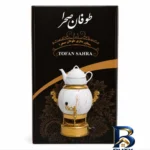 نمای کناری لیوان دمنوش ساز حرارتی مدل کد 001 پروفایل و ساختار