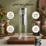 نمای کناری دمنوش ساز فشن با گنجایش 0.3 لیتر پروفایل و ساختار