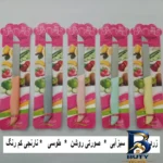 نمای کناری چاقو آشپزخانه مدل اره ای اصل پروفایل و ساختار