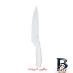 نمای کناری ست چاقو آشپزخانه ۵ پارچه کینو مدل KN - 110 پروفایل و ساختار