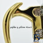نمای کناری قهوه خوری رزلند مدل قایقی کد PT پروفایل و ساختار