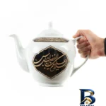 نمای کناری قوری مذهبی طرح مجالس اهل بیت علیهم السلام کد 40001847 پروفایل و ساختار